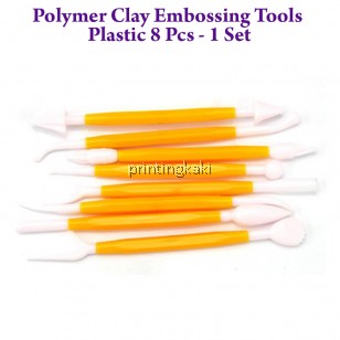 Polymer Clay Embossing Tools Plastic 8 Pcs - 1 Set ( GJ-11 )